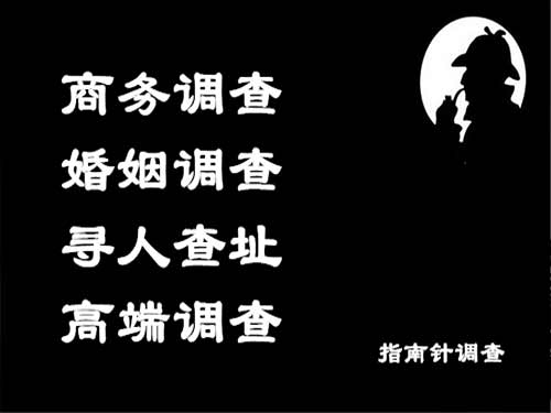 确山侦探可以帮助解决怀疑有婚外情的问题吗